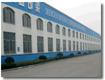 fabric factory
